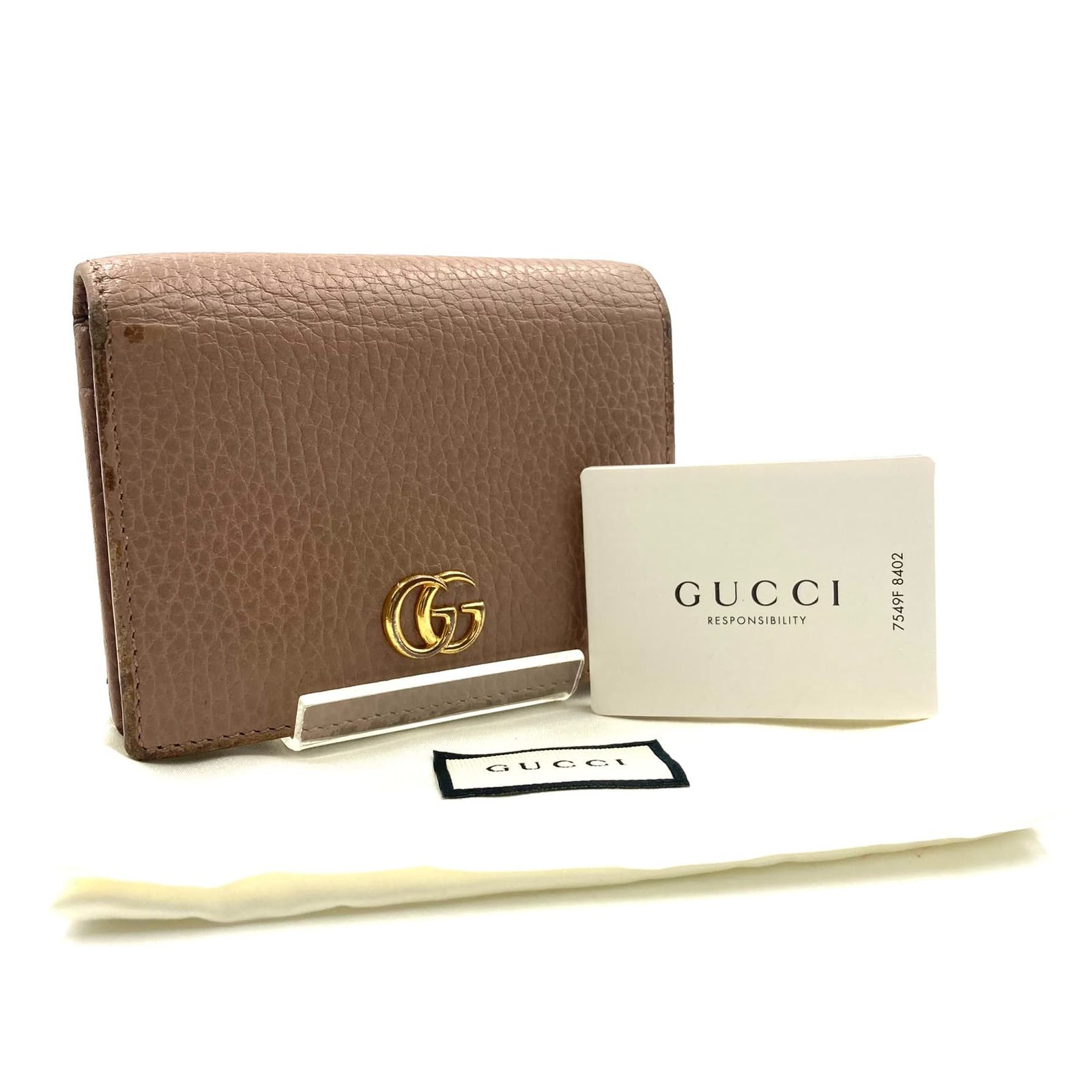 GUCCI グッチ GGマーモント 二つ折り財布 ミニ財布 レザー 本革 ライト 
