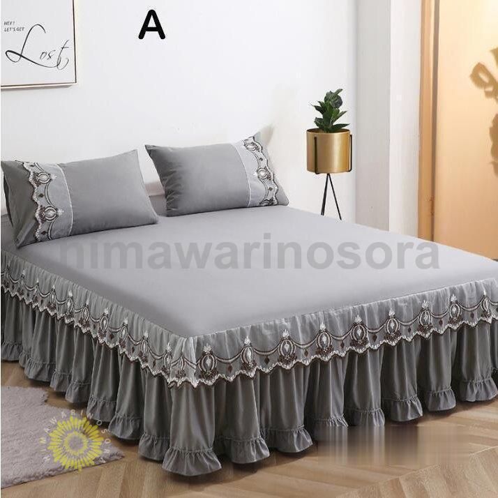 ベッド用品 3点セット