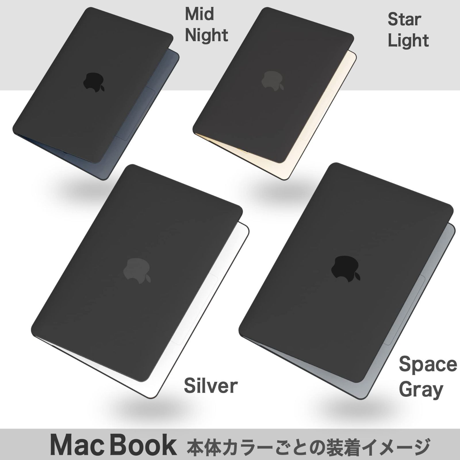 MS factory MacBook Air 13インチ M3 M2 2024 2022 用 ケース