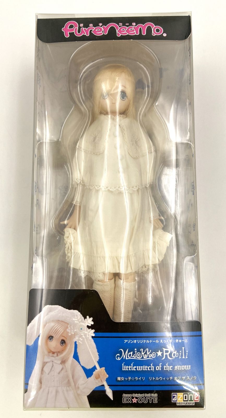 アゾン ピュアニーモ えっくすきゅーと プリンセス みう 満月の夜に