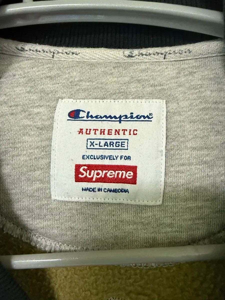 シュプリーム Champion