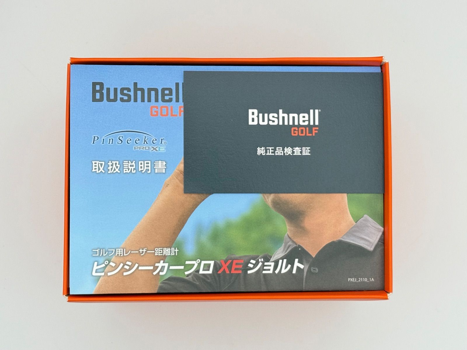 美品！Bushnell PRO XE ゴルフ用距離計 Amazon.co.jp: Bushnell Pro XE GOLF ブッシュネル プロ ピン
