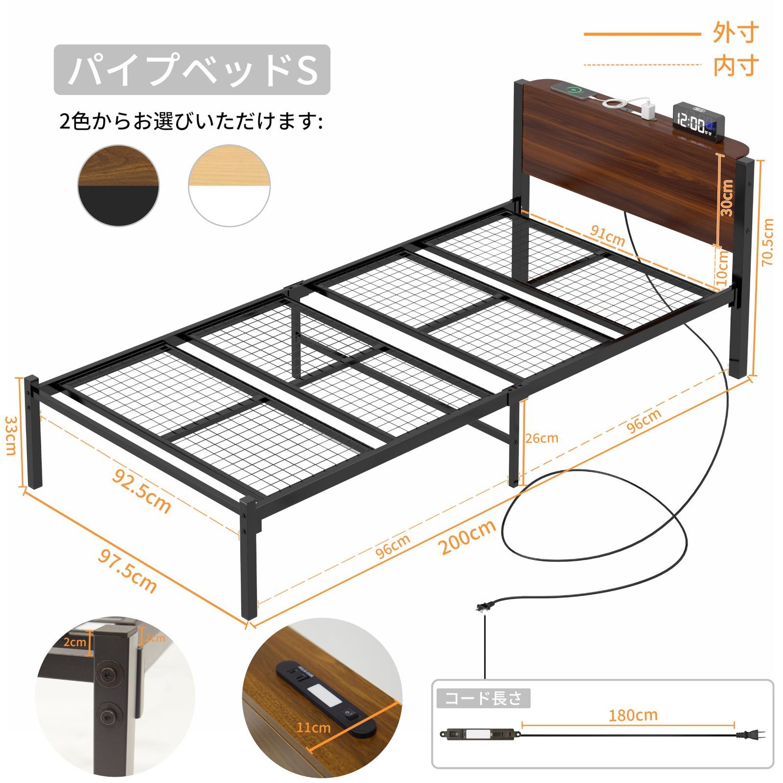 日本デザイン