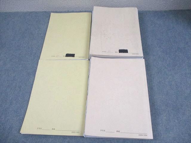 2020 計4冊