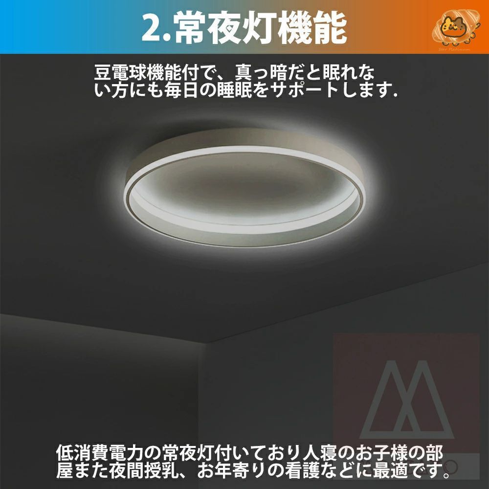 10畳