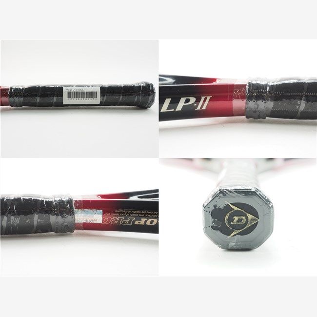 中古 テニスラケット ダンロップ プロ 20 LP-2 1996年モデル (ZL1