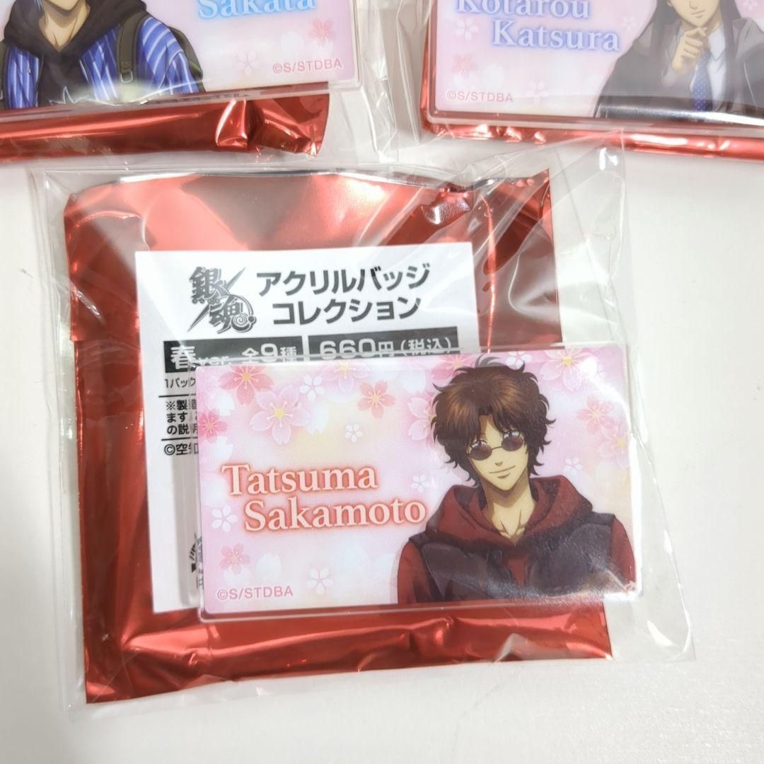 ダッシュストア