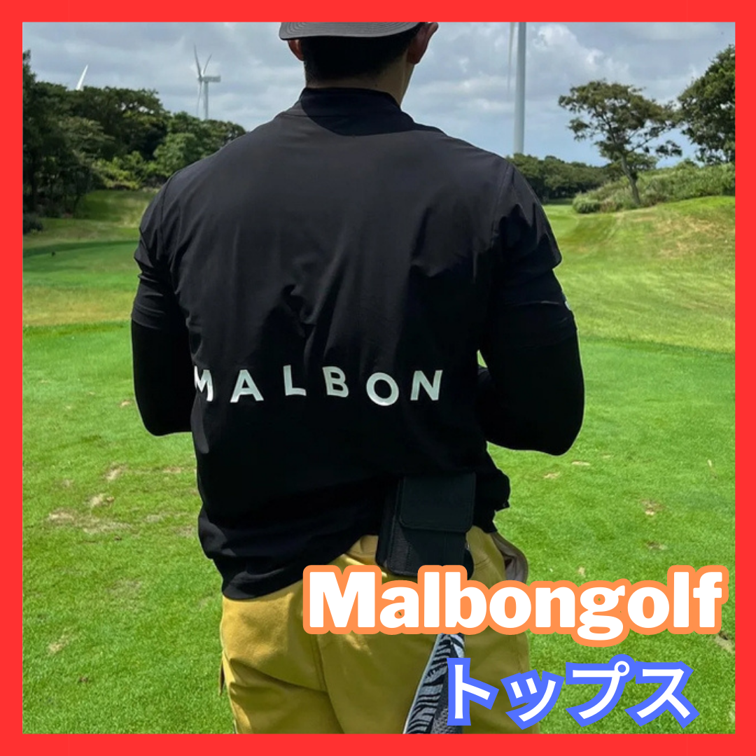 特別送料無料！】 マルボン 半袖 トップス ゴルフ ウェア Malbon