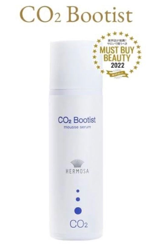 新品未使用】エルモサ ダーマザファーストシリーズ3点セット エルモサ