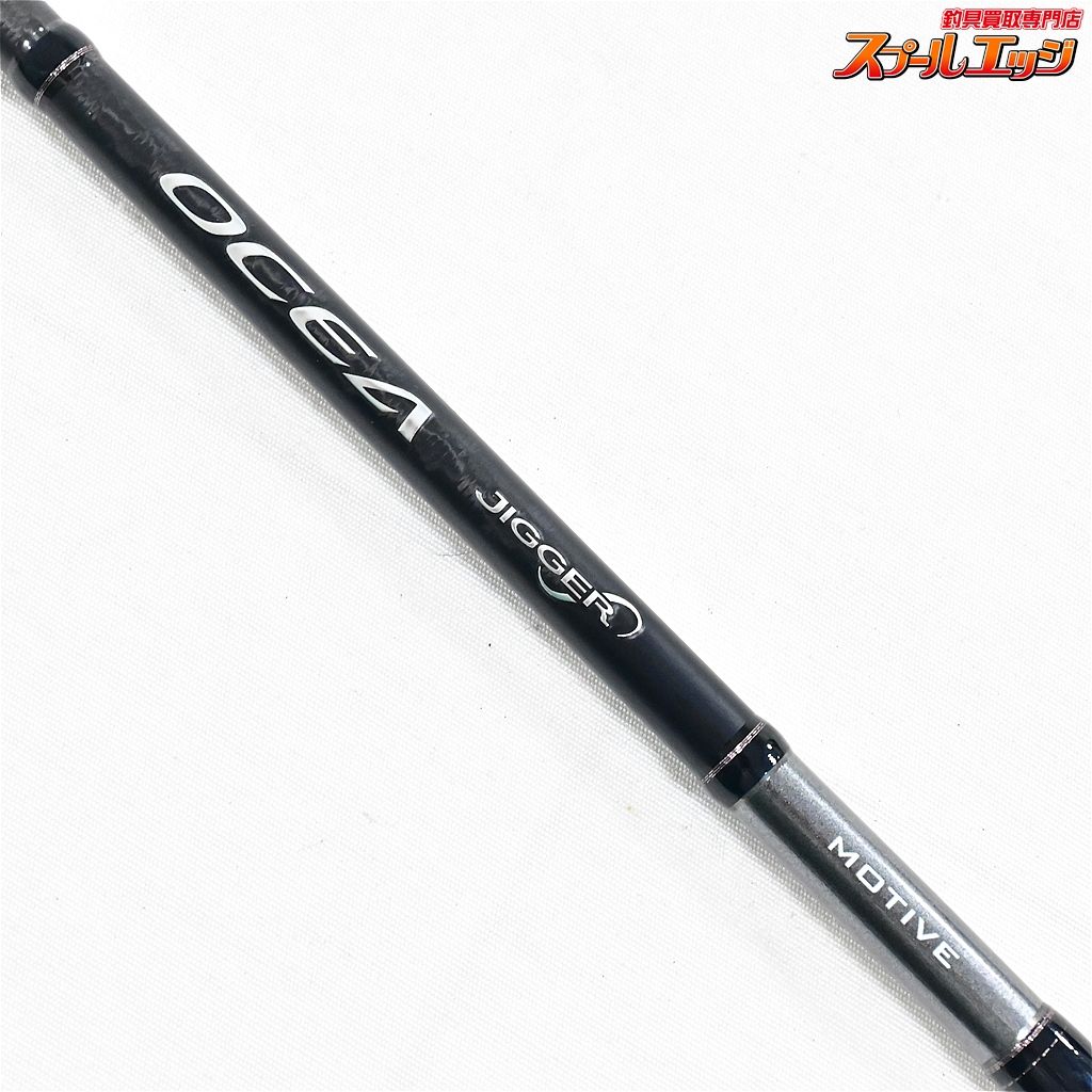 SHIMANO - 【中古/美品】 シマノ 17 オシアジガー インフィニティ モーティブ B610-3   /P051Y 【シマノ】 17オシアジガー∞ インフィニティ モーティブ B610-4