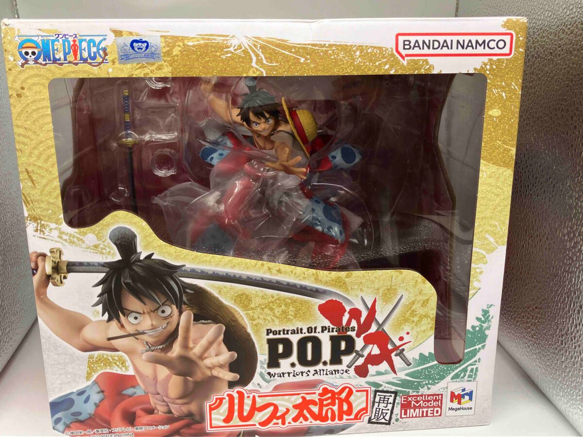 仮面ライダーインペラー フィギュア ギガゼール 当時物 SHF 真骨彫 希少 銀 仮面ライダーインペラー フィギュア ギガゼール 当時物 SHF 真骨