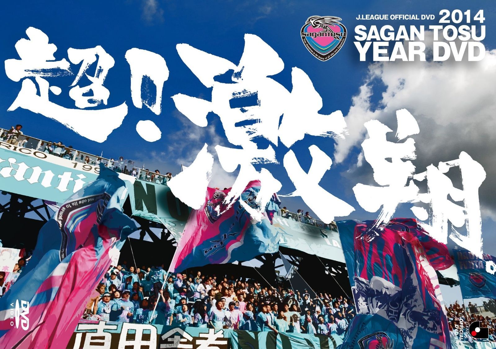 サイズ：M 8YARDS ハチヤーズ スカート グレー系 [240101373122 