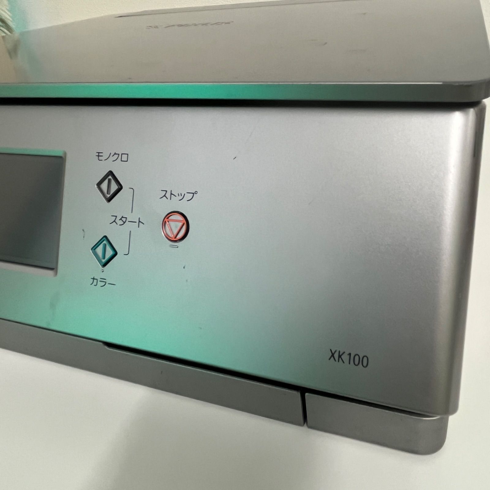 M24965 canon キャノンプリンター XK100 シルバー - メルカリ