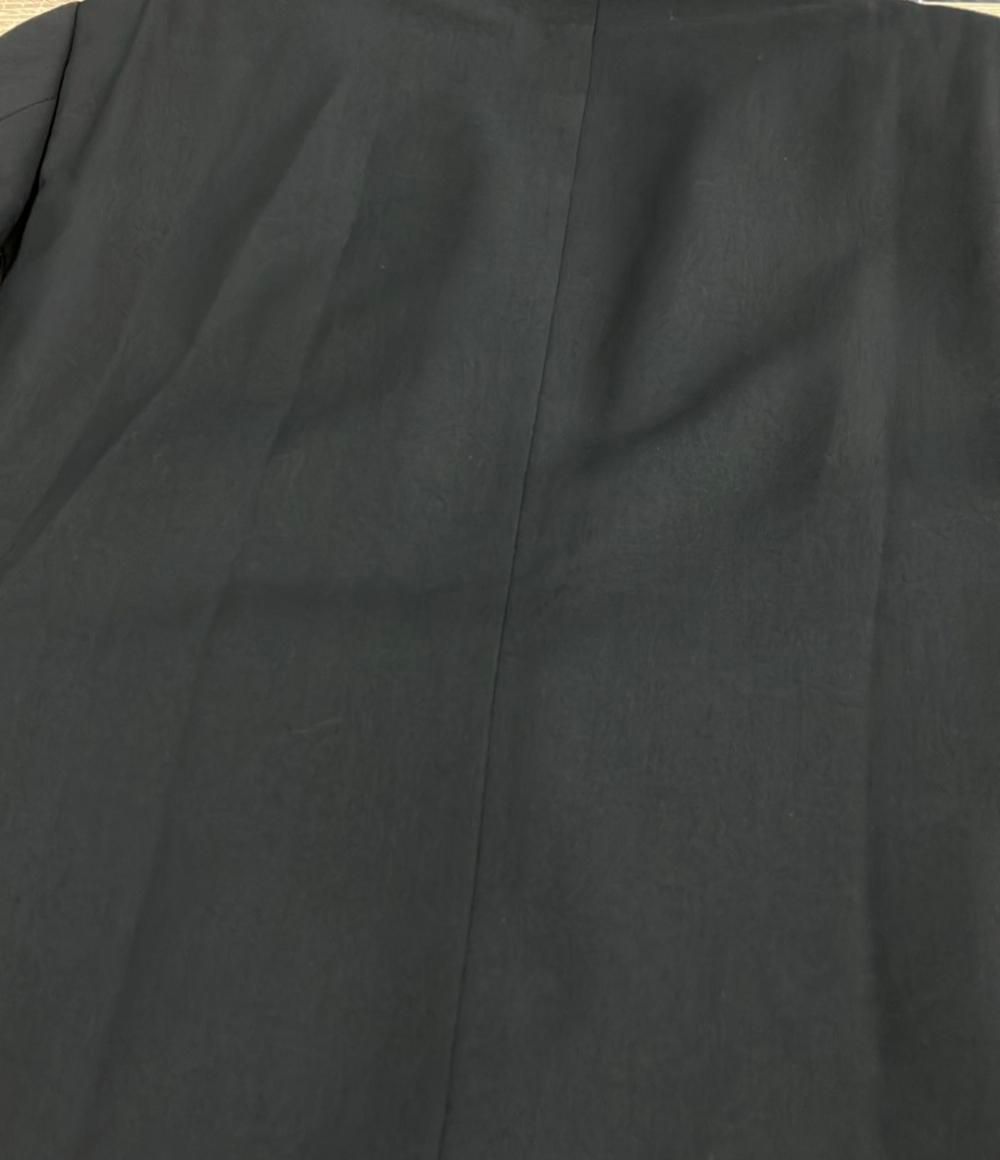 ARMANI