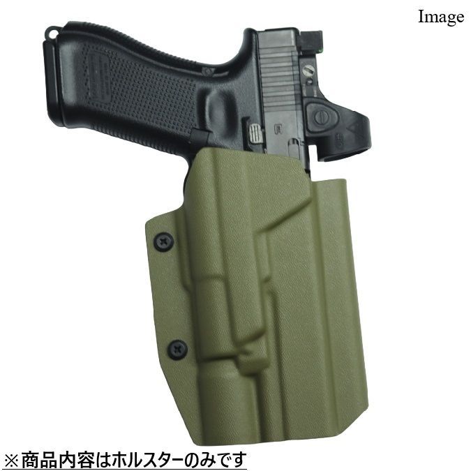 【実物】グロック17+ライト用ホルスター　東京マルイ グロック17 Gen4 実物】グロック17+ライト用ホルスター 東京マルイ グロック17
