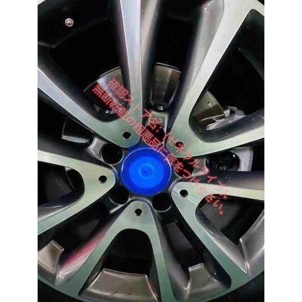 トヨタ Toyota クラウン ホイール センター キャップ フローティング 回転発光 ハブキャップ ホイールキャップ4個 セット 自動点灯 BRIGHTFACE_UK