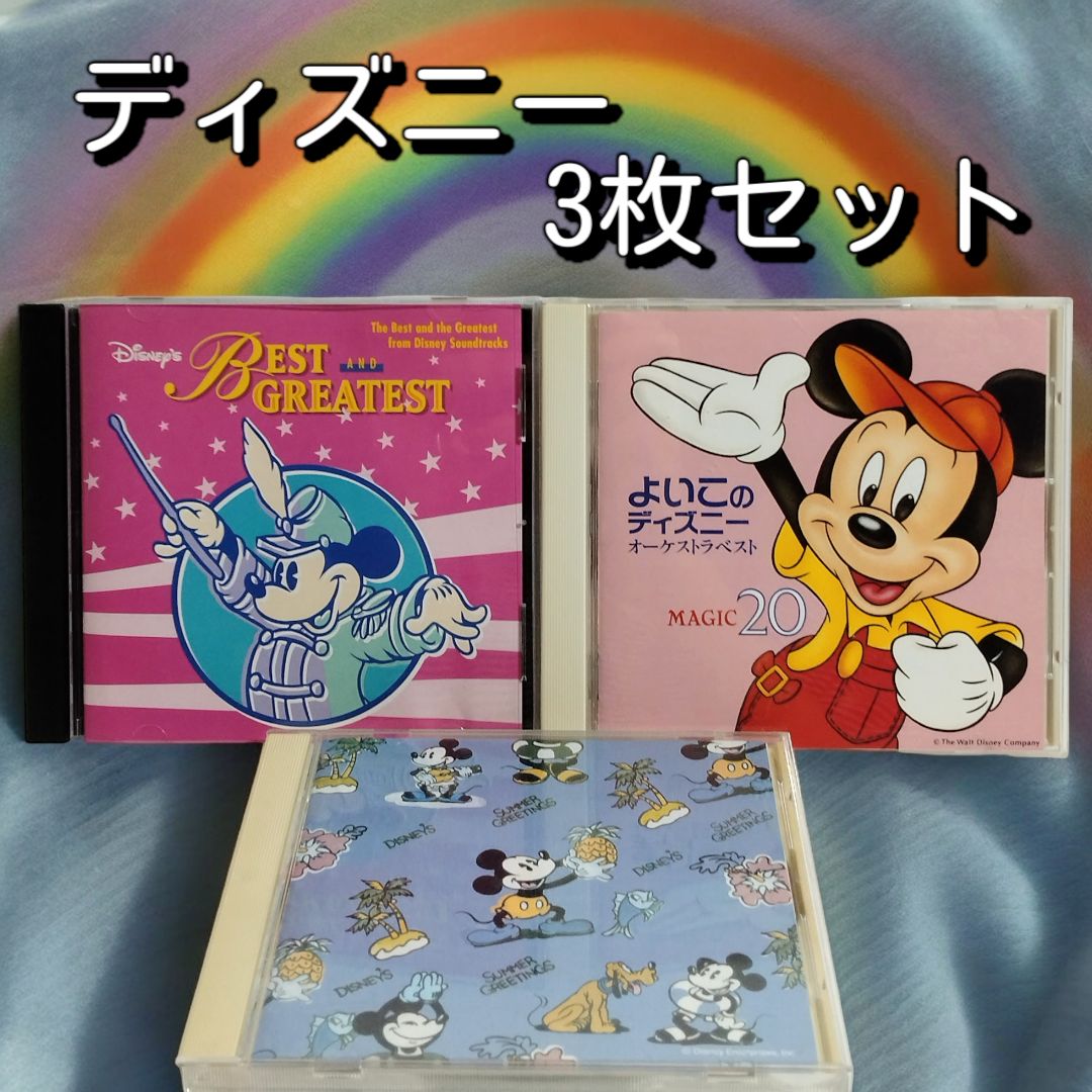 DJ Maki The Magic Disco Soul mixcd 6枚セット DJ Maki The Magic