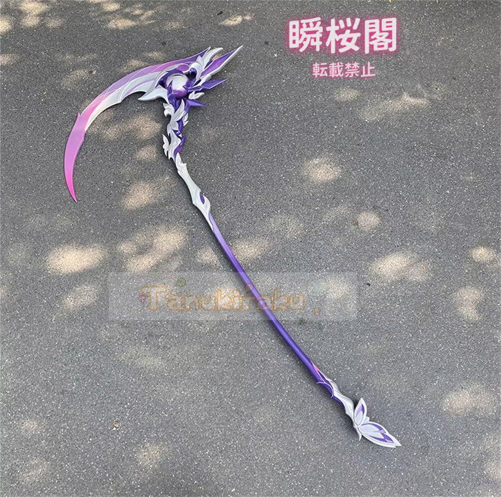 PVC製