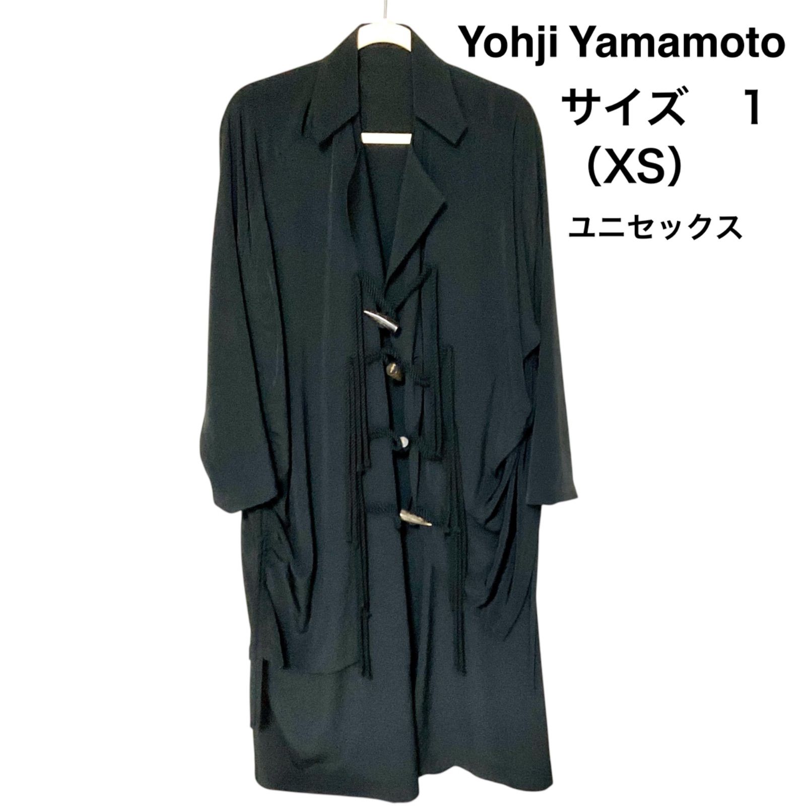 レア⭐️サイドギャザーコート】 Yohji Yamamoto ヨウジヤマモト  