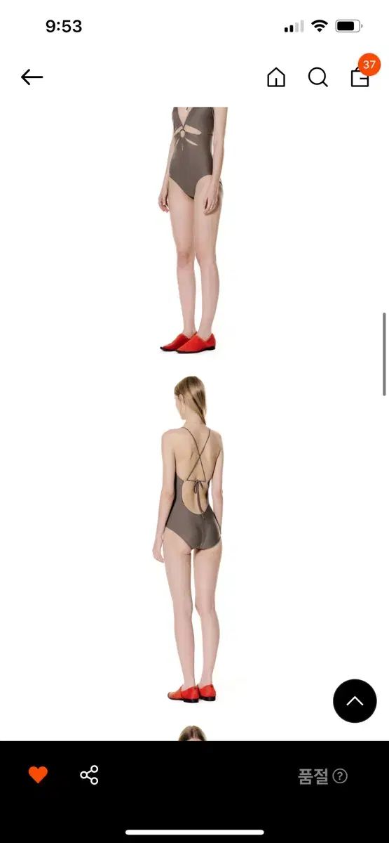 ユン セセ 切り抜き 韓国ブランド ブラウン size1