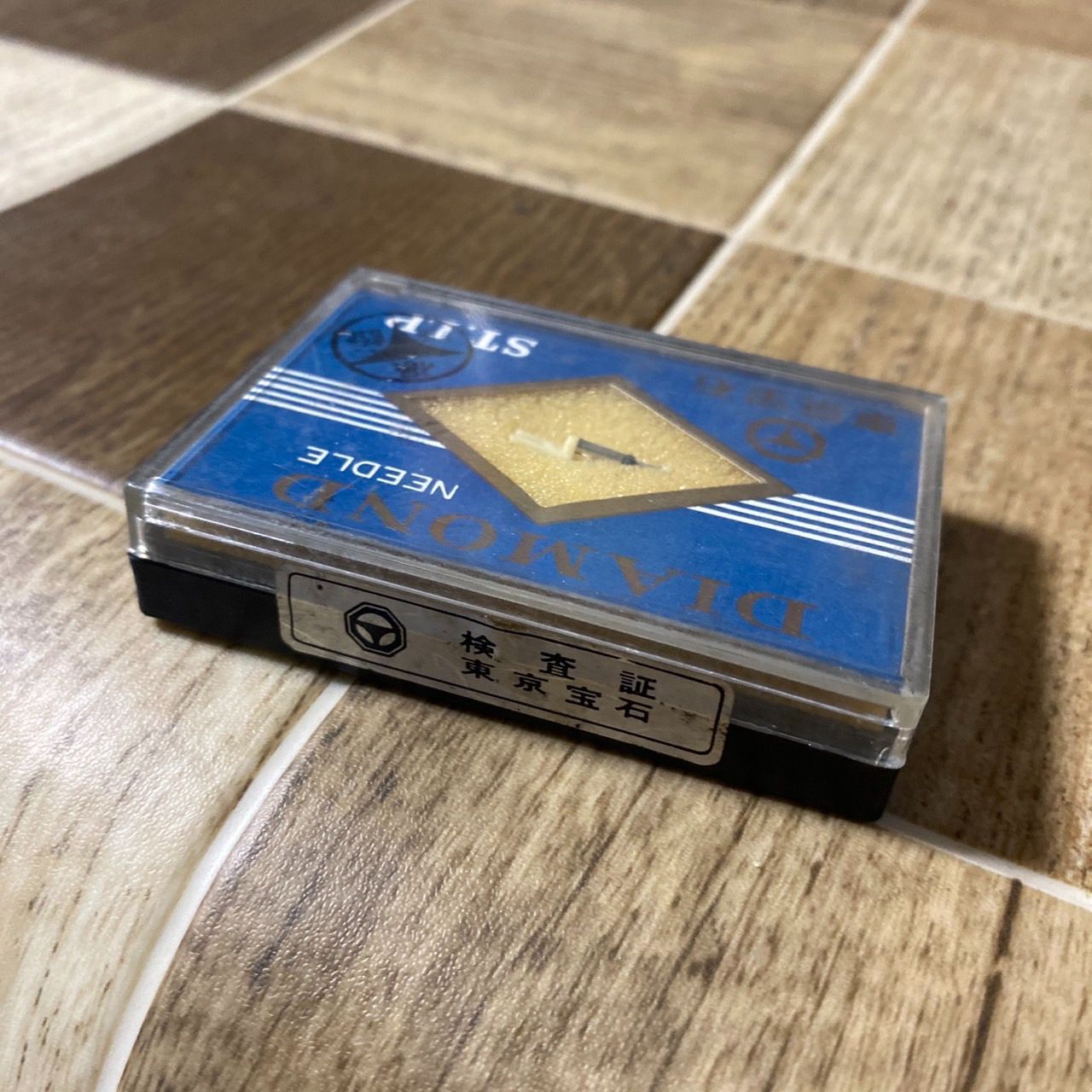 新品未使用品　DIAMOND LPレコード針　東京宝石　53セット　まとめ売り 未開封 東京宝石 DIAMOND NEEDLE ST.LP レコード針 交換針