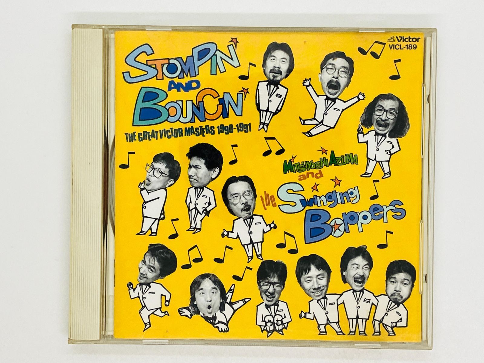 CD 吾妻光良 & ザ・スウィンギン・バッパーズ / ストンピン