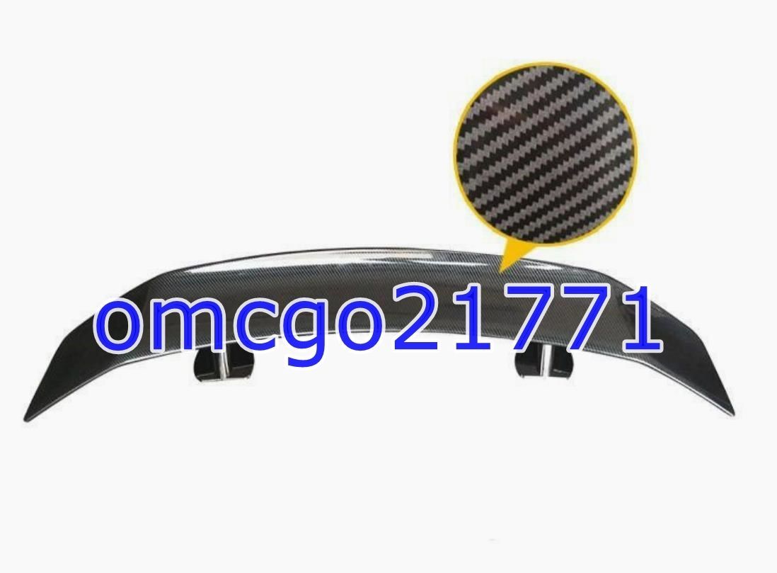 GTウイング リアスポイラー 汎用 カーボンファイバールック