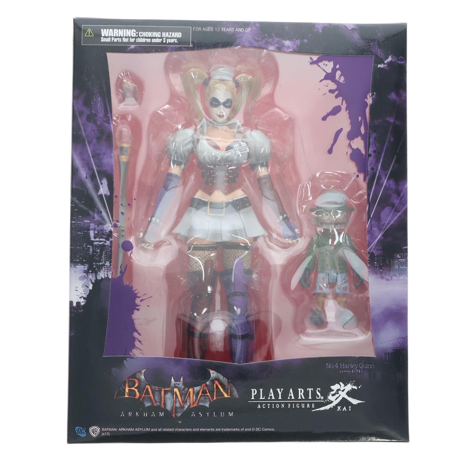 【未開封】ハーレークイン フィギュア アーカムアサライム DC Amazon.co.jp: DC バットマン アーカム・アサイラム フィギュ