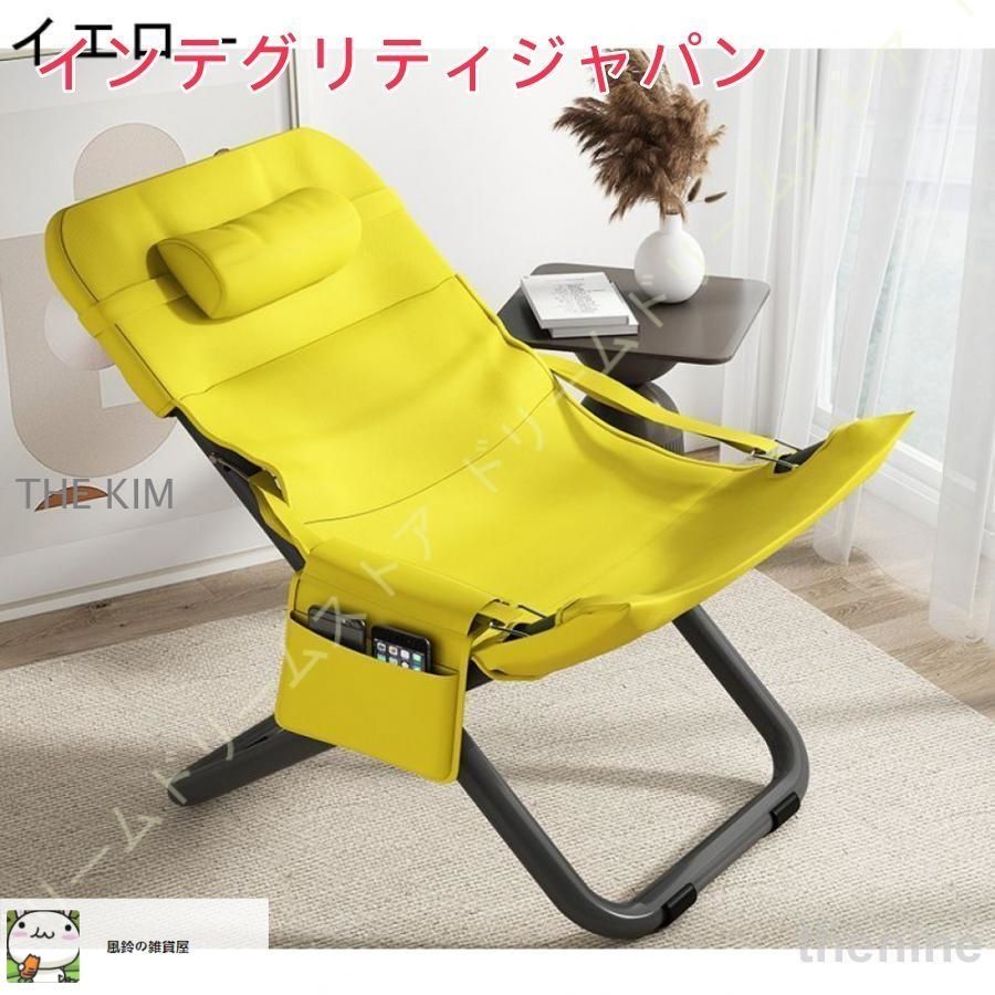 ポータブル ビーチチェア