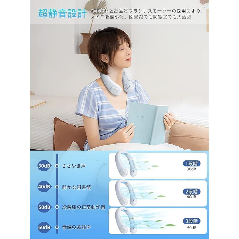 長時間航続 usb