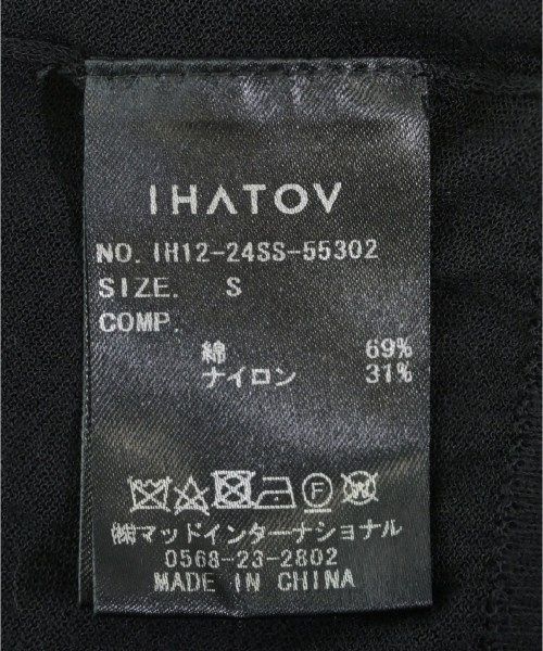 IHATOV