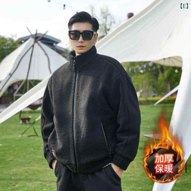 [XL ]秋冬 コーデ メンズ 服 シンプル ファッション オシャレ 大人 かっこいい 大きいサイズ ストリート 紳士服 フリース ジャケット アウター フード付き フリース コットン ジャケット アウター ラムウール トップス