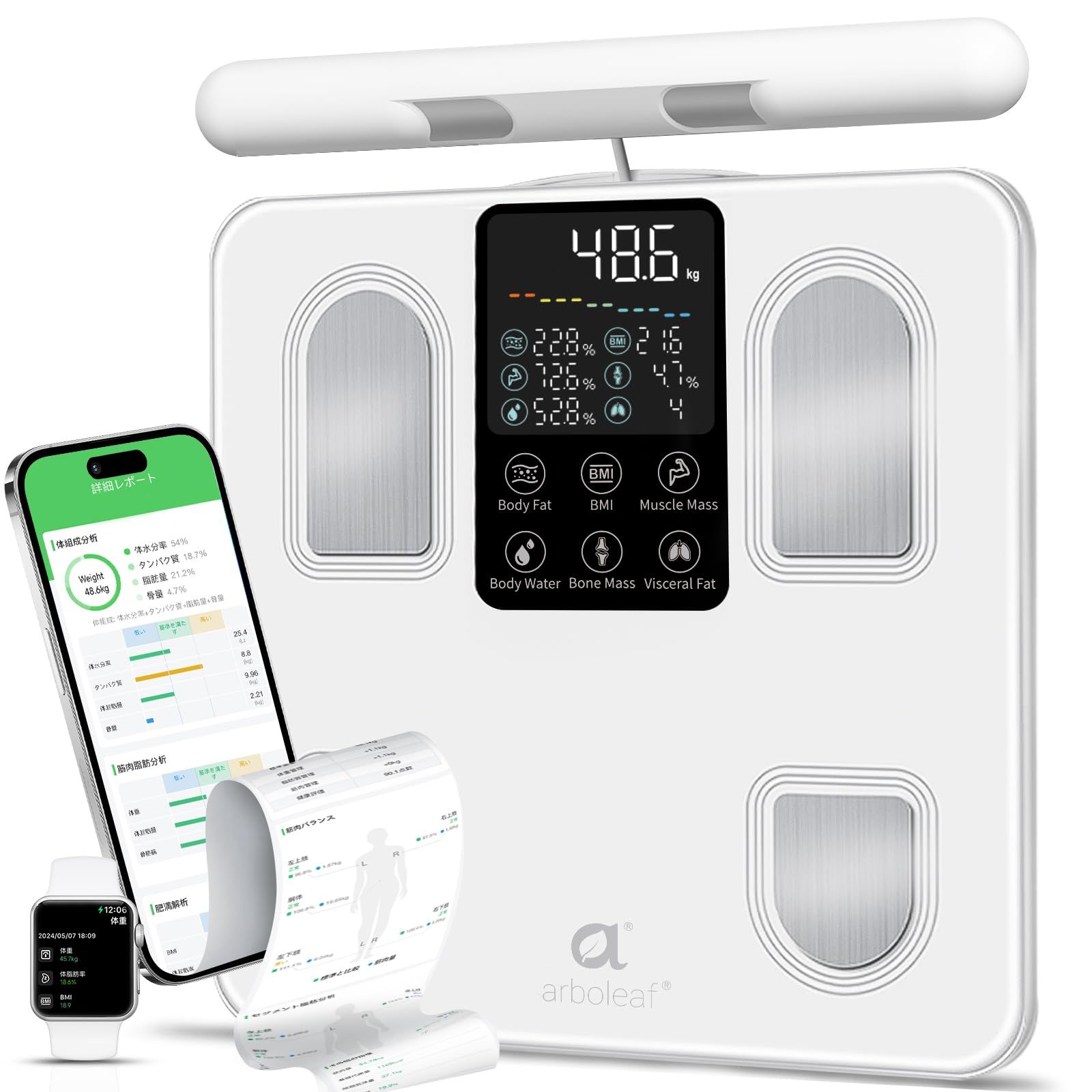 arboleaf 体重計 体組成計 体脂肪計 カラダスキャン スマホ連動 データ自動転送 あすけん連携 部位別測定 全身測定方式 体重|体脂肪率|BMI|筋肉量|26項目測定 8電 Bluetooth対応 アプリ対応|apple watch|Google…