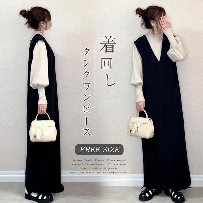 ▪️極美品 マーガレットハウエル コットンシルク シャツワンピース