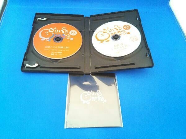DVD ゴリパラ見聞録 DVD Vol.9.5 レッドセレクション ~追憶の