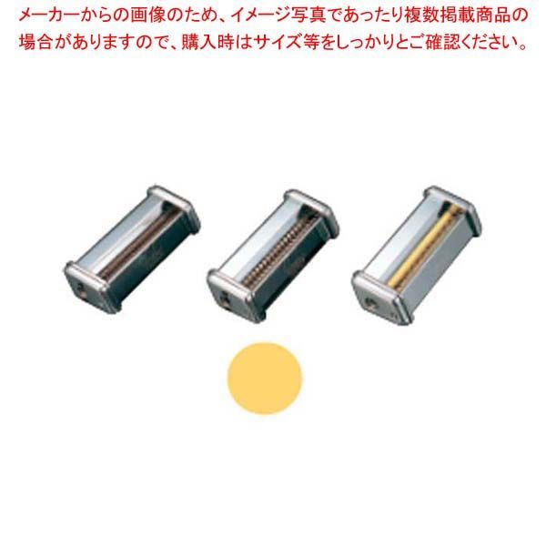 パスタマシンATL 150用カッター 000084 2 mm Spaghetti