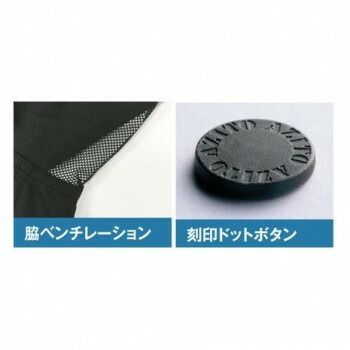ターコイズ