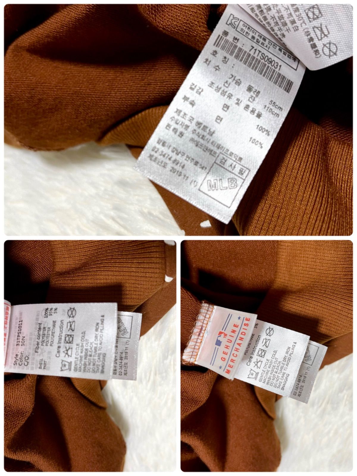 新品未使用タグ付き XLサイズ 韓国 スウェット セットアップ