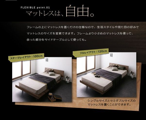 イーゴ 代引不可