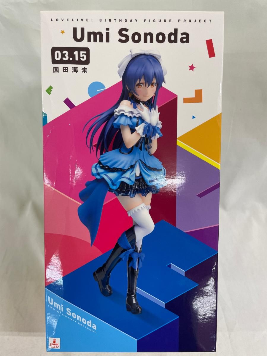未開封】ラブライブ! Birthday Figure Project 園田海未 1/8