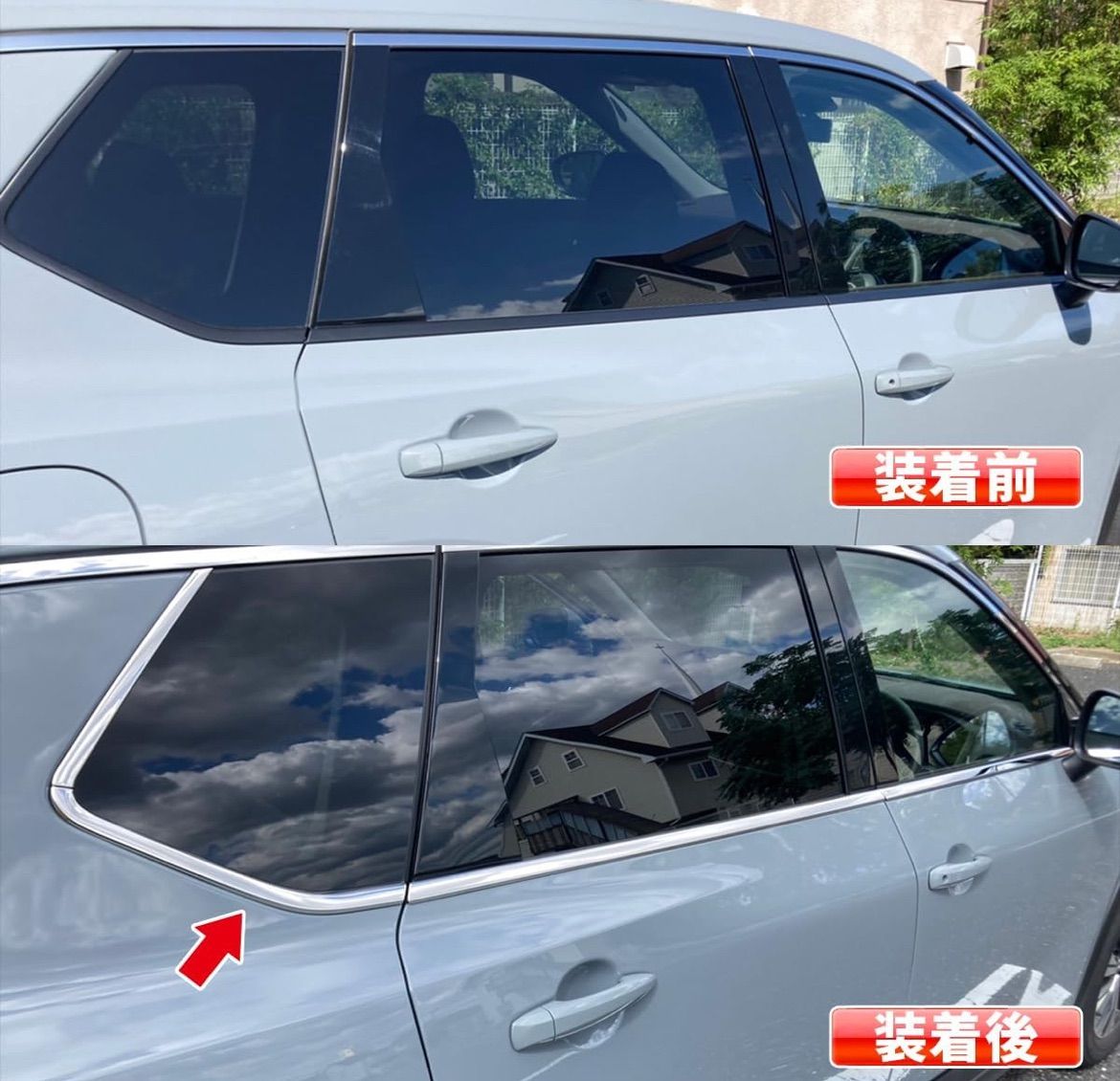 エクストレイル T33