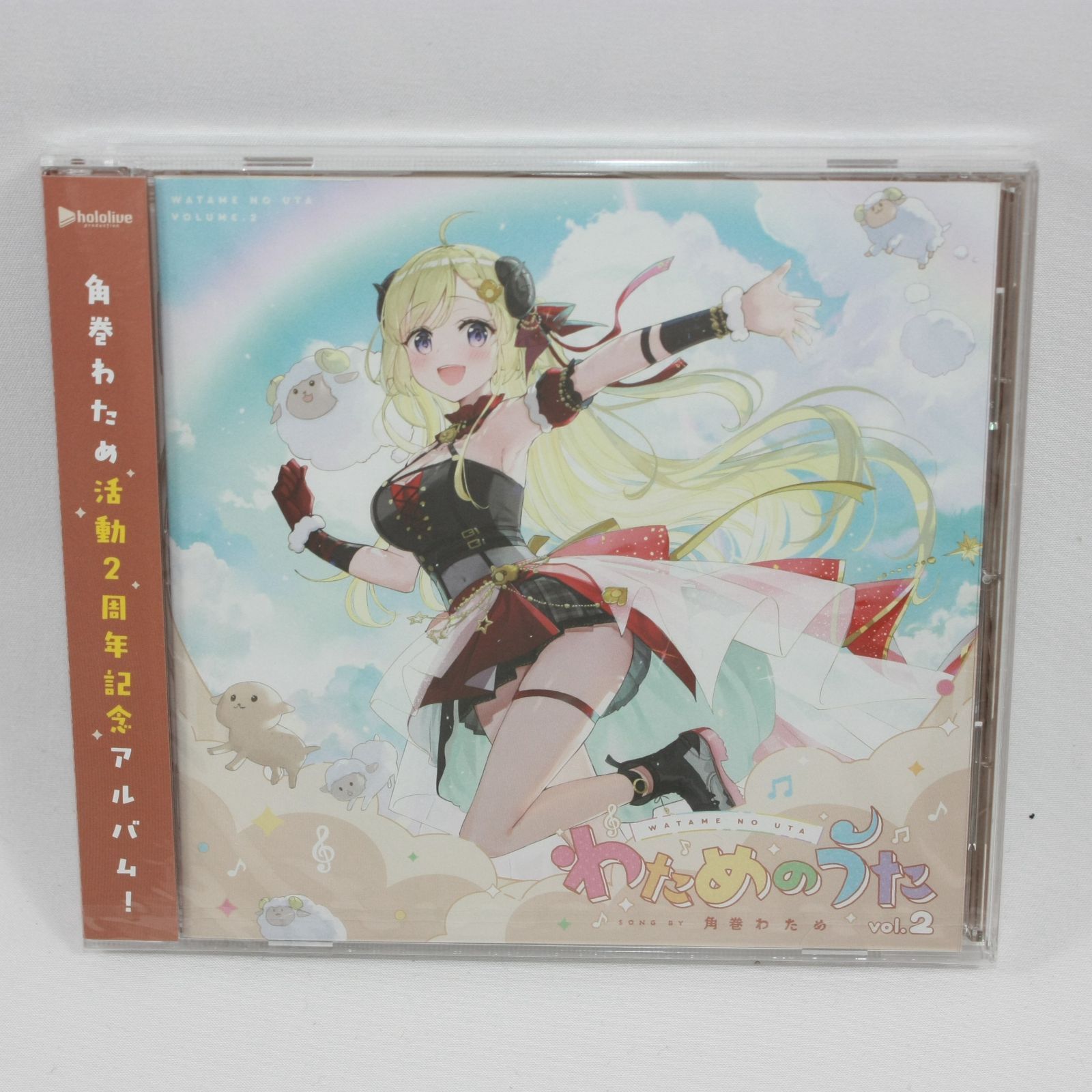 1378・角巻わため わためのうた vol.2 CD シュリンク付き 未開封