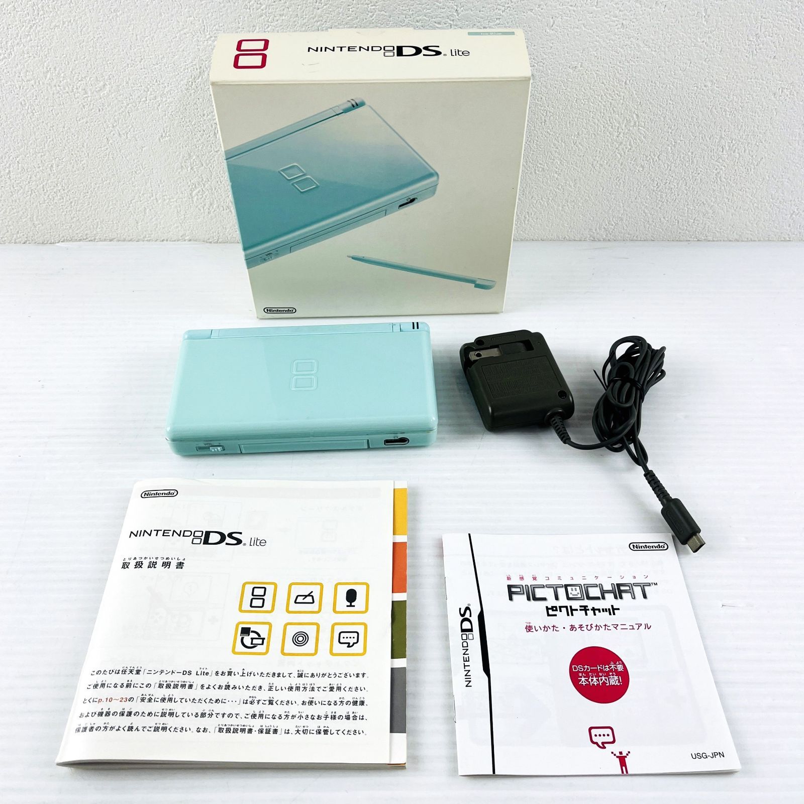 動作OK】 NINTENDO DS Lite ライト 本体 セット アイスブルー ブルー 水色 USG-001 アダプター 取扱説明書 箱 Nintendo  ニンテンドー 任天堂 - メルカリ