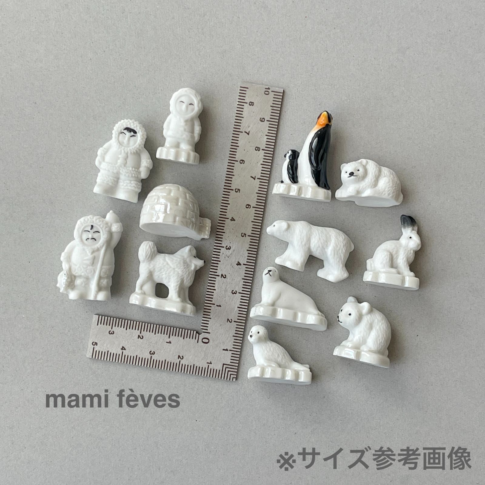 フェーヴ ペンギンの親子 ホワイトプラネット フランス フェーブ 
