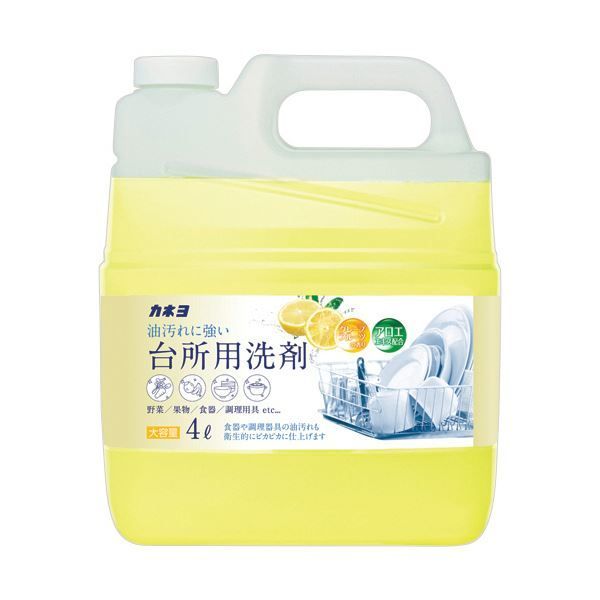 （まとめ） カネヨ石鹸台所用洗剤 グレープフルーツ 4L 1本 【×5セット】