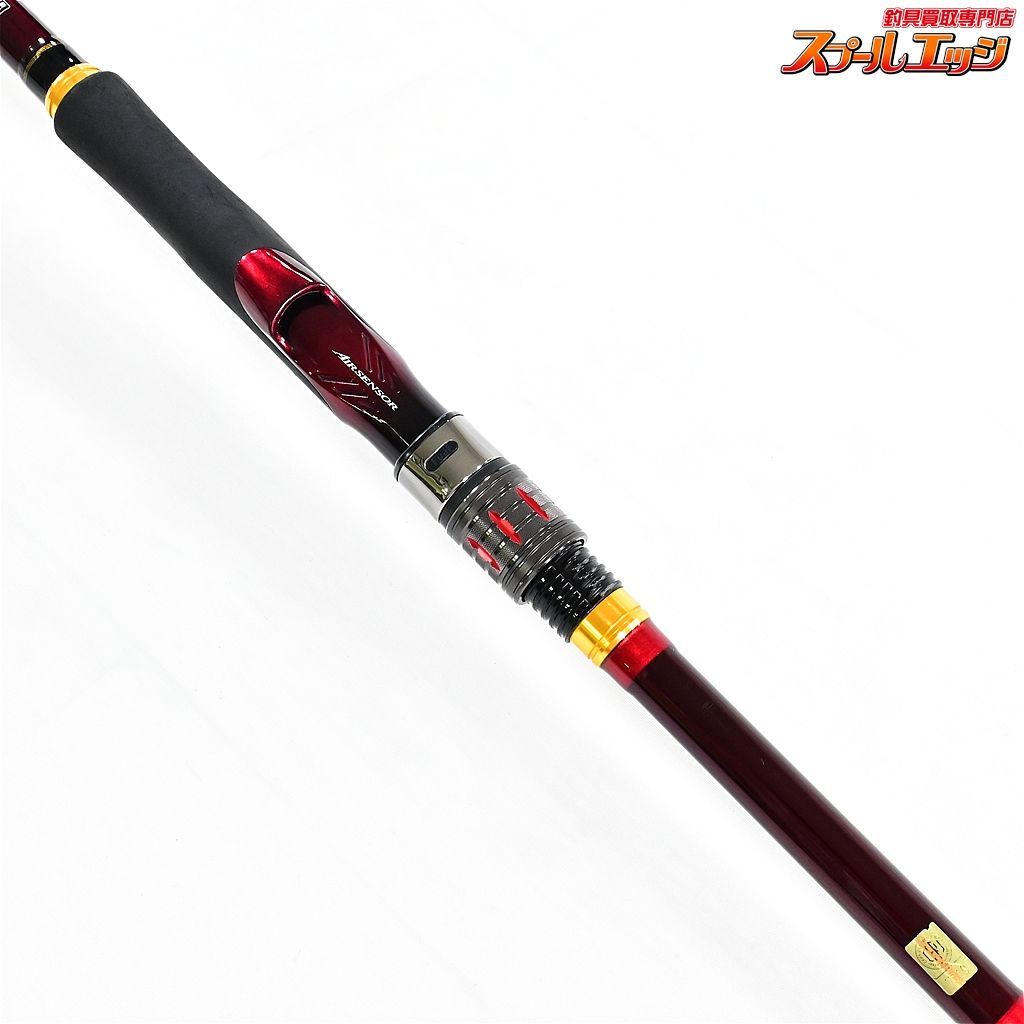 【ダイワ】 20オーバーゼア エア 109ML/M DAIWA Over There AIR ヒラメ イナダ マゴチ K_211v34584 -  メルカリ