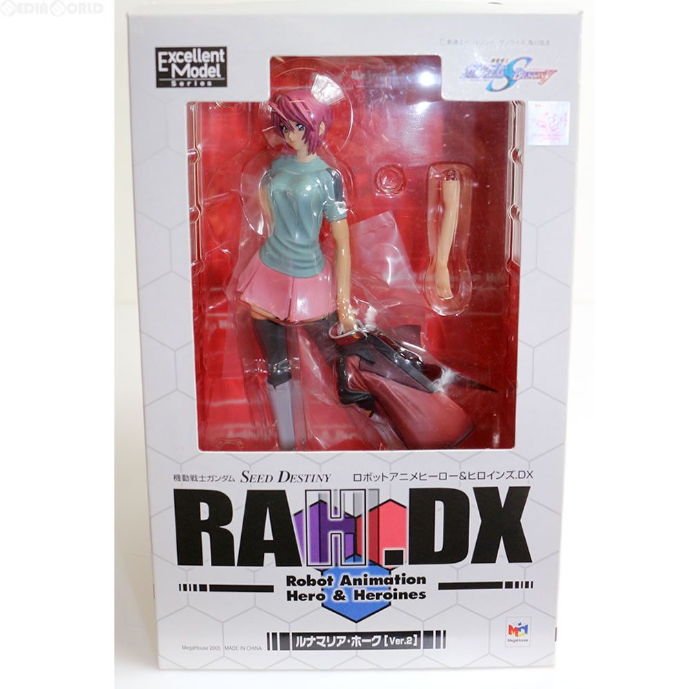 エクセレントモデル RAHDX SEED DESTINY ２弾 ルナマリア・ホ… MegaHouse - エクセレントモデル RAHDX ルナマリア・ホーク 機動