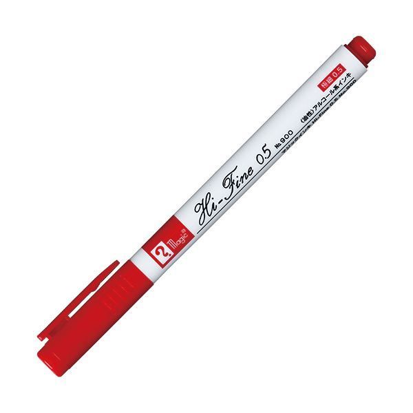 （まとめ）寺西化学 油性マーカー マジックインキ Hi-Fine 0.5 No.