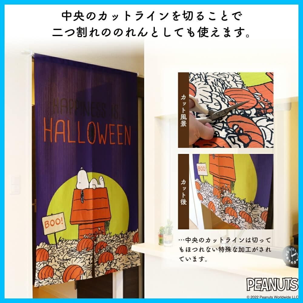 おしゃれ タペストリー