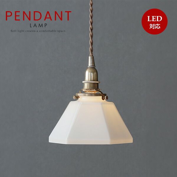 LGC32125 シーリングライト　天井直付型　LED 8畳 LGC32125 | 照明器具検索 | 照明器具 | Panasonic